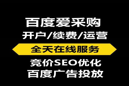 推广开户的成功故事：从失败到成功的逆袭